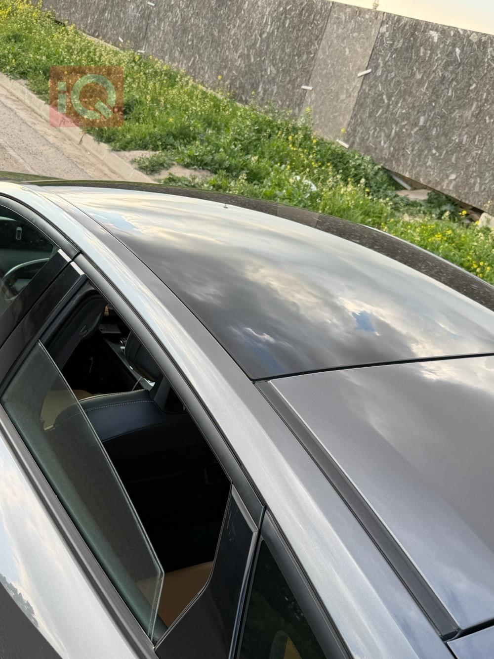 شانجان يوني في